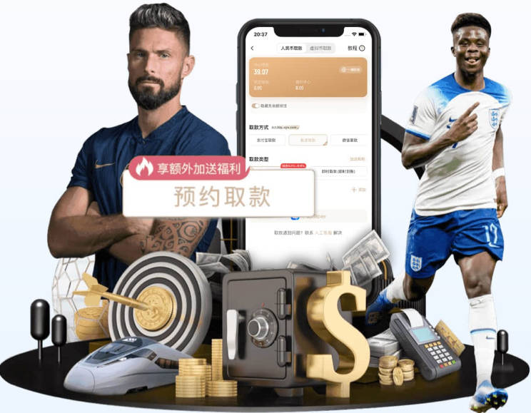 米克尔·奥比：阿森纳就是那支队伍，他们有望再次夺冠